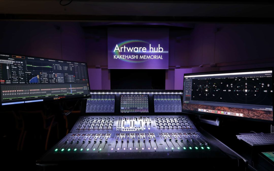Waseda’s Artware hub Brings Immersive to Life with SPAT Revolution